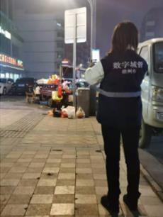情暖三月，致敬“數字城管”女神們