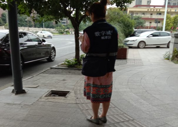 數字城管監督員，關(guān)注民生“好管家”
