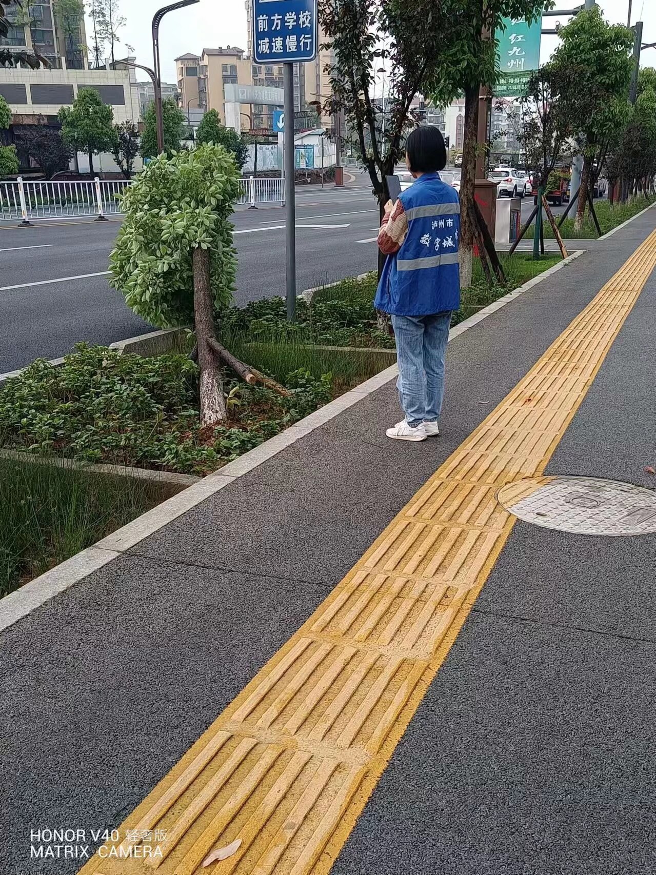 極端天氣，安全隱患大排查，數字城管全力守護