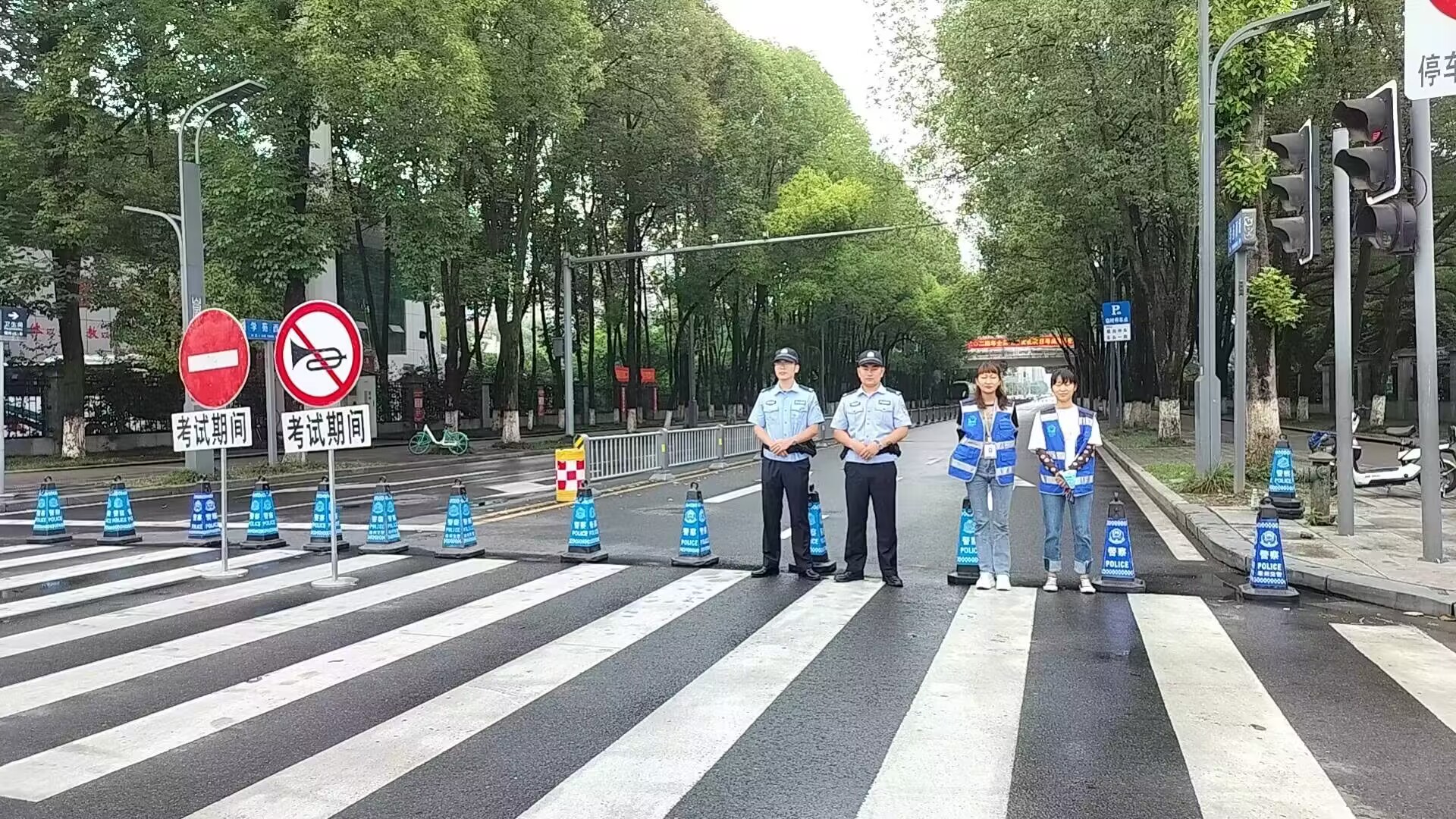 筑牢安全防線(xiàn)，護航平安“兩考”