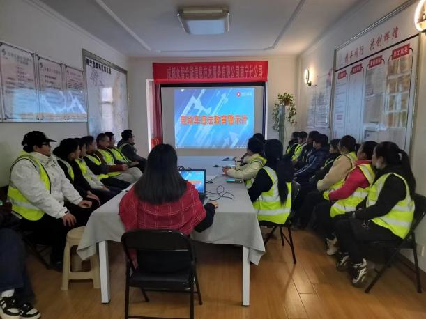 筑牢安全防線(xiàn)，護航智慧采集